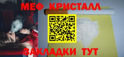 каннабис Пыть-Ях