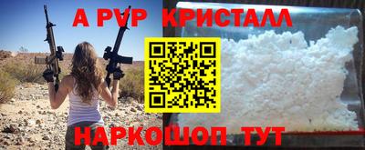COCAINE Пушкино