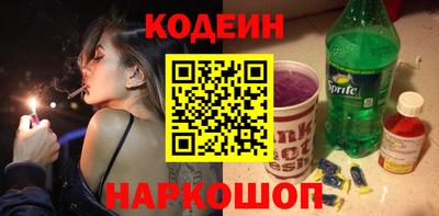 COCAINE Пушкино