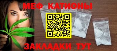 каннабис Пыть-Ях