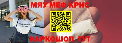 COCAINE Пушкино