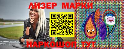 каннабис Пыть-Ях