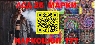 COCAINE Пушкино
