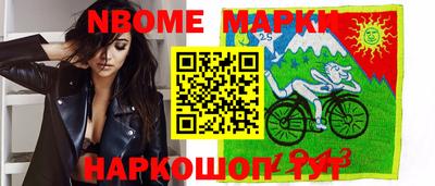 COCAINE Пушкино