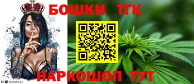 COCAINE Пушкино