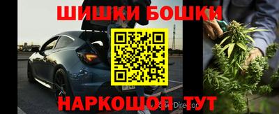 каннабис Пыть-Ях