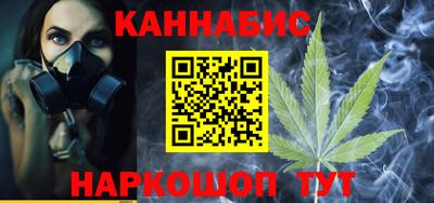 COCAINE Пушкино