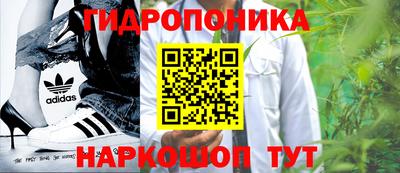 альфа пвп Пугачёв