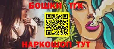 альфа пвп Пугачёв