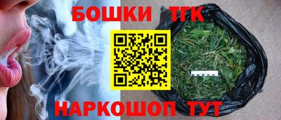 каннабис Пыть-Ях