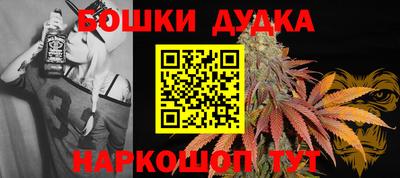 каннабис Пыть-Ях