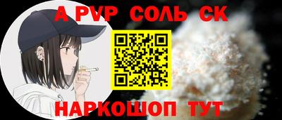 COCAINE Пушкино