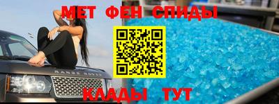 COCAINE Пушкино