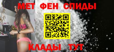COCAINE Пушкино