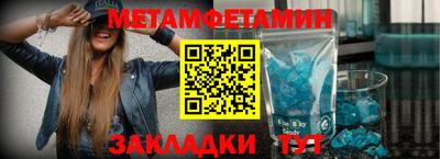 каннабис Пыть-Ях