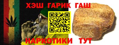 каннабис Пыть-Ях