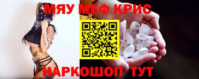 каннабис Пыть-Ях