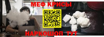 COCAINE Пушкино