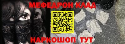 каннабис Пыть-Ях
