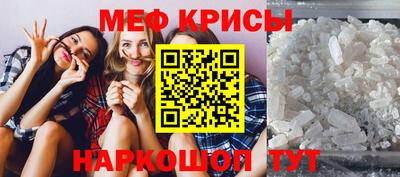 каннабис Пыть-Ях
